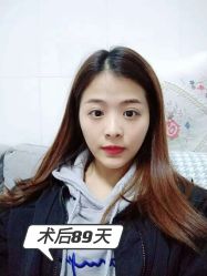 点击看大图 -广州健丽·去眼袋医疗美容机构