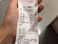 -叁宫礼水果批发仓储店(梅江店)