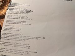 -La Strada(安福路店)