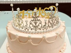 -漫生活烘焙·无糖蛋糕·动物奶油