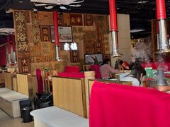 -东镇老火锅(长春路首店)