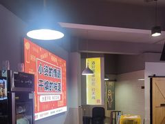 -四禧精酿铜锅涮肉·烧烤工场(大明湖店)