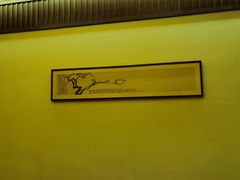 -广州都喜泰丽温泉度假酒店