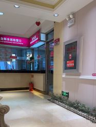 -北京俪婴妇产医院(朝阳大悦城店)