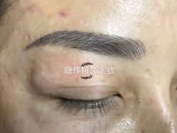 点击看大图 线条眉遮盖有底色的眉毛-光SPA科技美肤