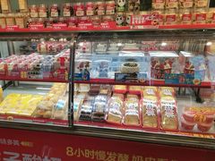 -味多美蛋糕(双合地铁店)