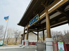 -金龙寺国家森林公园