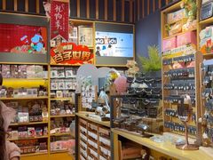 -九木杂物社(中心店)