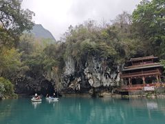 -三门海