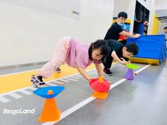-BingoLand宾果体能中心(钱江新城店)