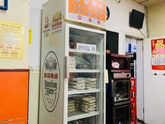 鲜馄饨-海平馄饨(逍遥二路店)