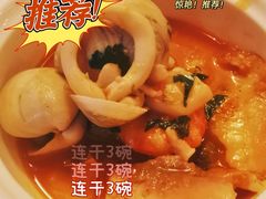 -IL Forno 意坊·意大利餐厅(花园店)