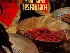 -北京希尔顿逸林酒店-逸轩西餐厅-自助餐厅