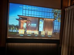 -和子足浴SPA会馆(竹山路店)