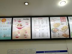 -武圣羊汤(武圣路店)