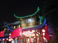 -贵人御膳