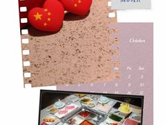 -海底捞火锅(群光广场店)