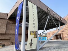 -茯茶镇