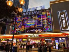 -八一好吃街·高品美食广场