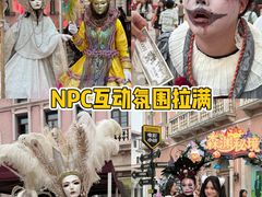 -华谊兄弟（长沙）电影小镇