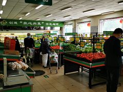 -和平门菜市场