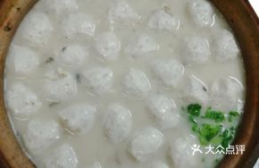 Homemade Hakka Fish Ball Stew