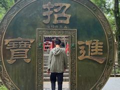 -洛阳白云山景区