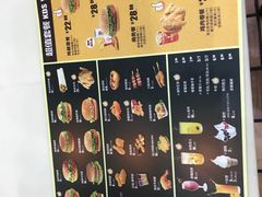 -快乐星汉堡(西乡路店)