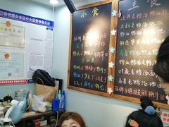 -鸭小妹鸭血粉丝(老门东店)