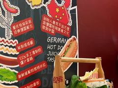-Eckl’s爱氏热狗(猫街店)