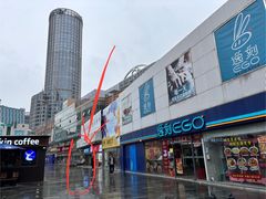 -中国移动(南泉北路营业厅)