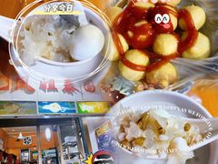 -凤姐泰国糖水(创业路店)