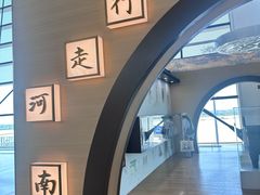 -郑州新郑国际机场