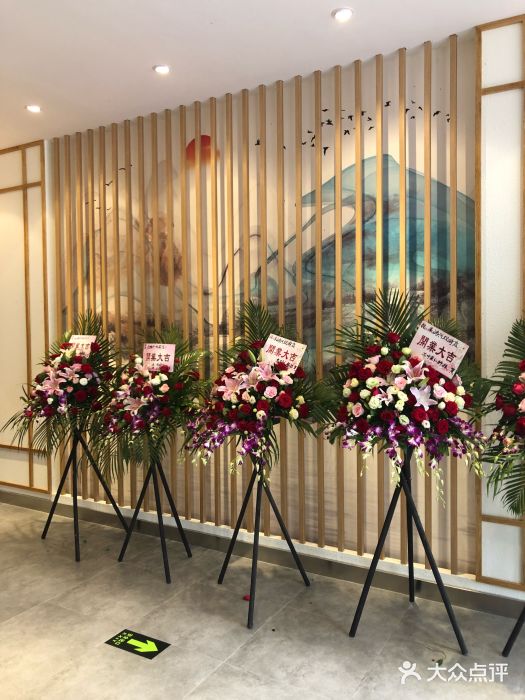 朱鸿兴面馆(镇湖店)图片