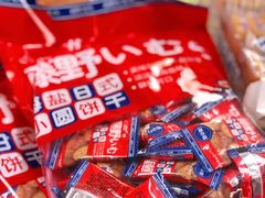 -麦凯乐(开发区店)