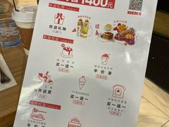 -必胜客(砂之船中东奥莱店)