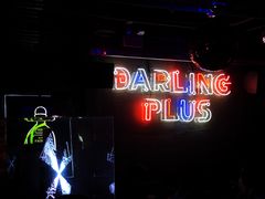 -Darling Queen·Mini·Live·House