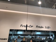 -FreshCo鲜途·西厨(大良店)