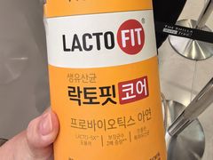 -新罗免税店(济州店)