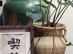 -月栖华明-云间草堂清茶馆(泗泾古镇店)