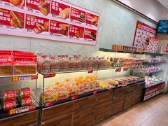 -味多美蛋糕(洋桥店)