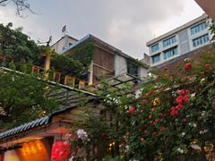 -全有福烙锅店小院