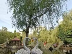 -水磨沟公园