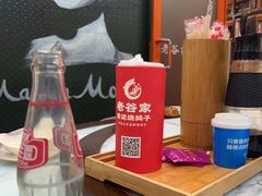 -老谷家黄泥烧鸽子·烧烤