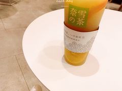 -奈雪的茶(国金中心店)