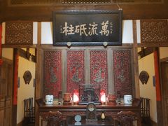 门面-文儒九号·闽菜馆(三坊七巷店)