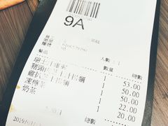 -新记餐厅(香槟大厦店)
