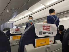 -福州长乐国际机场