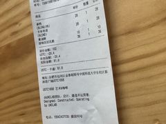 -USTC1958东区·by UNILAB