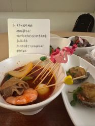 -爱悦月子中心·时光(武侯店)
